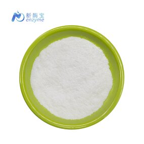 Spermidine Trihydrochloride Powder Manufacturer - Factory Price Wholesale CAS 334-50-9