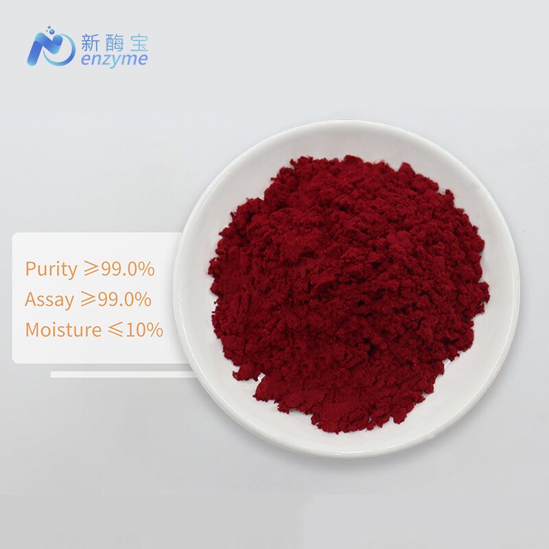 PQQ Powder Manufacturer - OEM Private Label Bulk Pyrroloquinoline Quinone Disodium Salt
