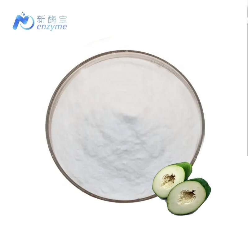 Papain Powder Manufacturer - Hot Sale with Best Price Papaya Extract Enzyme