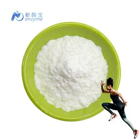 Creatine Monohydrate Powder Manufacturer - Supply Private Label 200 Mesh