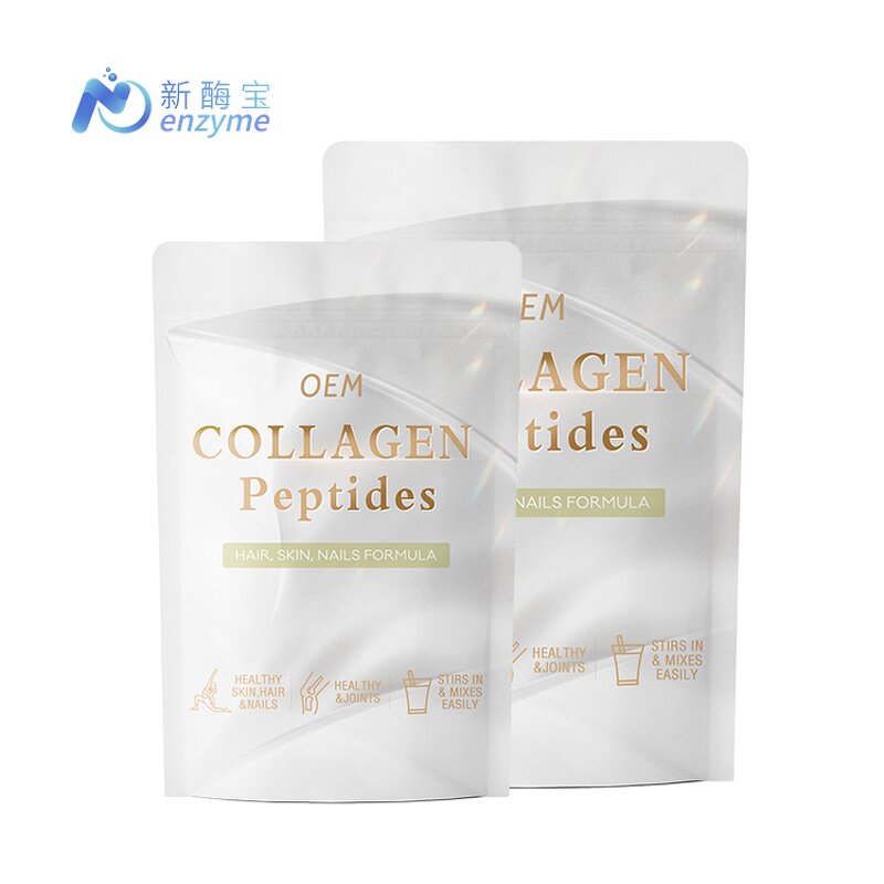Collagen Peptides Powder Manufacturer - OEM Private Label Hydrolyzed for Drink