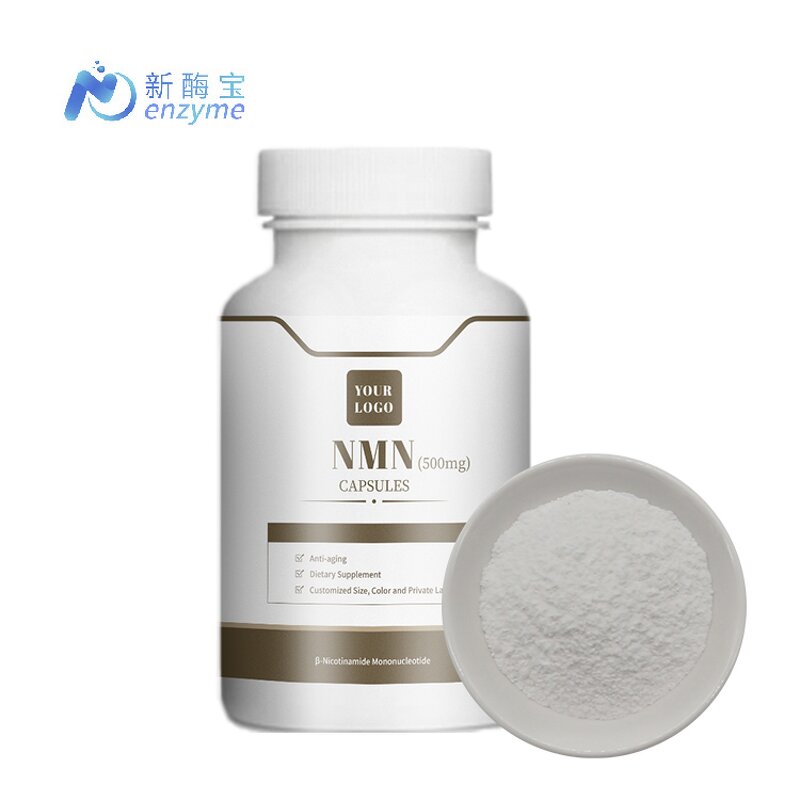 NMN NAD Powder Manufacturer - Manufacturer Supply OEM Food Grade Nicotinamid Mononucleotid