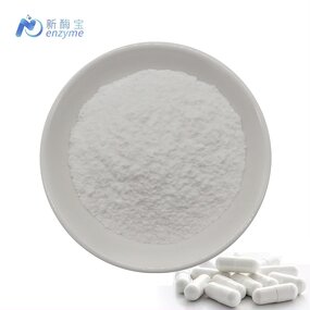 NMN NAD Powder Manufacturer - Manufacturer Supply OEM Food Grade Nicotinamid Mononucleotid