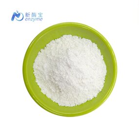NR Powder Manufacturer - Wholesale Bulk OEM Nicotinamide Riboside Chloride