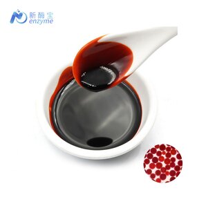 Astaxanthin Oil Manufacturer - Wholesale Haematococcus Pluvialis Extract 5% 10% for Skin