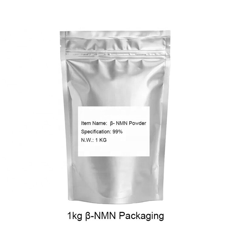 NMN Powder Manufacturer - Supply Bulk Pure Nicotinamide Mononucleotide 99%
