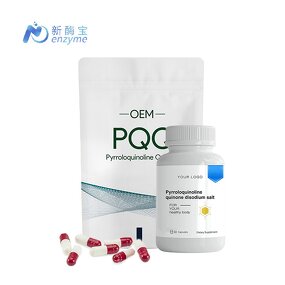 PQQ Powder Manufacturer - OEM Private Label Bulk Pyrroloquinoline Quinone Disodium Salt