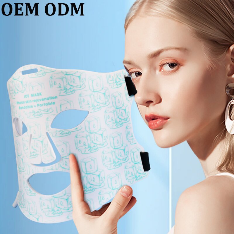 Silicone LED Facial Mask - Smart 460NM 660NM 850NM Near Infrared Anti-aging Skin Care Equipment