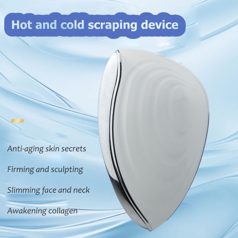 Electric Gua Sha Massager - Vibration Heating Face Neck Lifting Slimming Tool