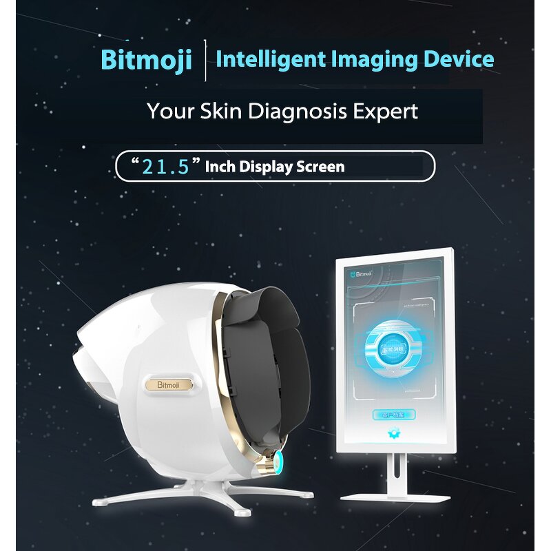 Pro Skin Analysis Machine - 21.5 Inch 8 Spectral Imaging Bitmoji Skin Diagnostic Device