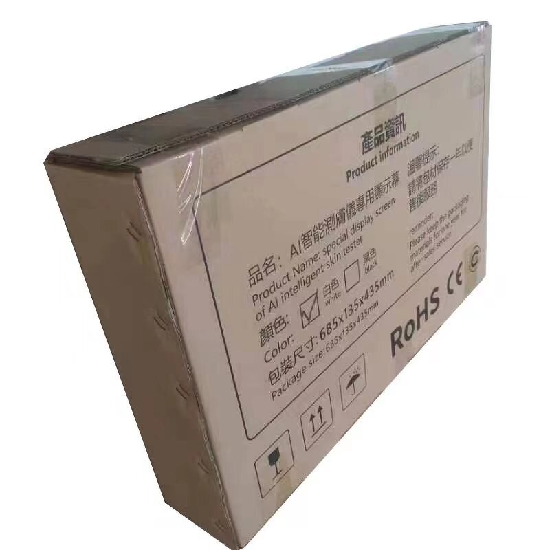 Bitmoji Skin Analysis Machine - 21.5 Inch Professional 3D Facial Salon Equipment with Pad