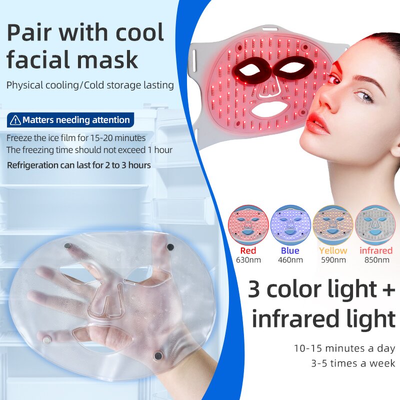 Silicone LED Facial Mask - Smart 460NM 660NM 850NM Near Infrared Anti-aging Skin Care Equipment