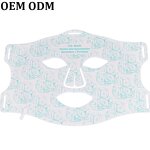 Silicone LED Facial Mask - Smart 460NM 660NM 850NM Near Infrared Anti-aging Skin Care Equipment