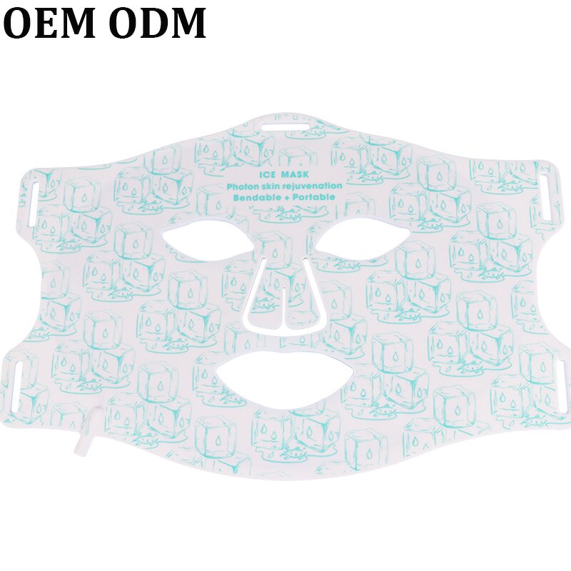 Silicone LED Facial Mask - Smart 460NM 660NM 850NM Near Infrared Anti-aging Skin Care Equipment