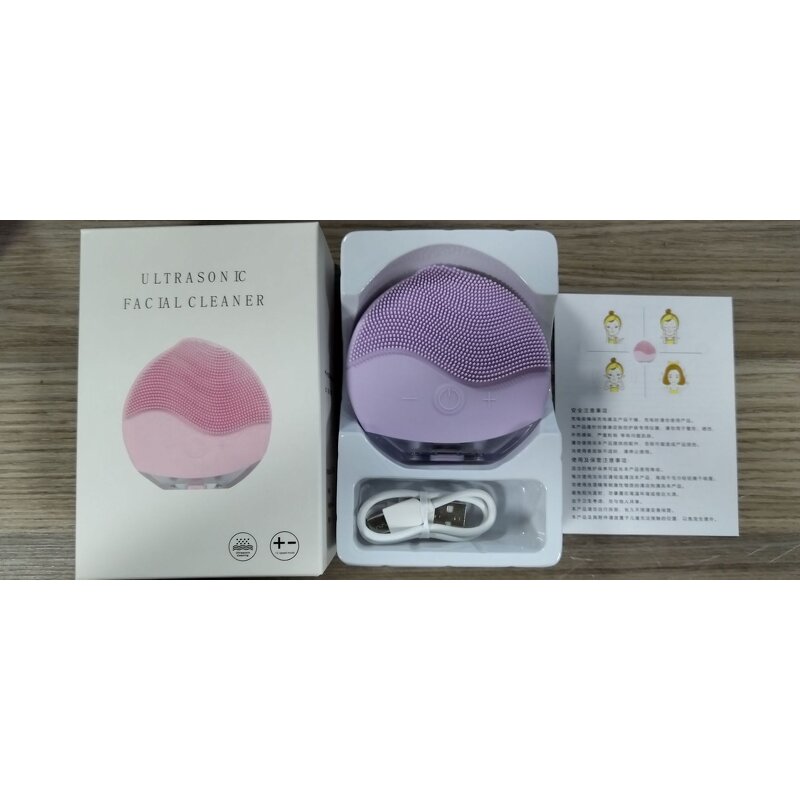 Silicone Facial Cleansing Brush - Custom Logo Waterproof Multiple Speed Skin Care Tool