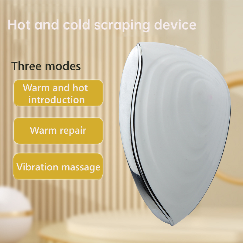 Electric Gua Sha Massager - Vibration Heating Face Neck Lifting Slimming Tool