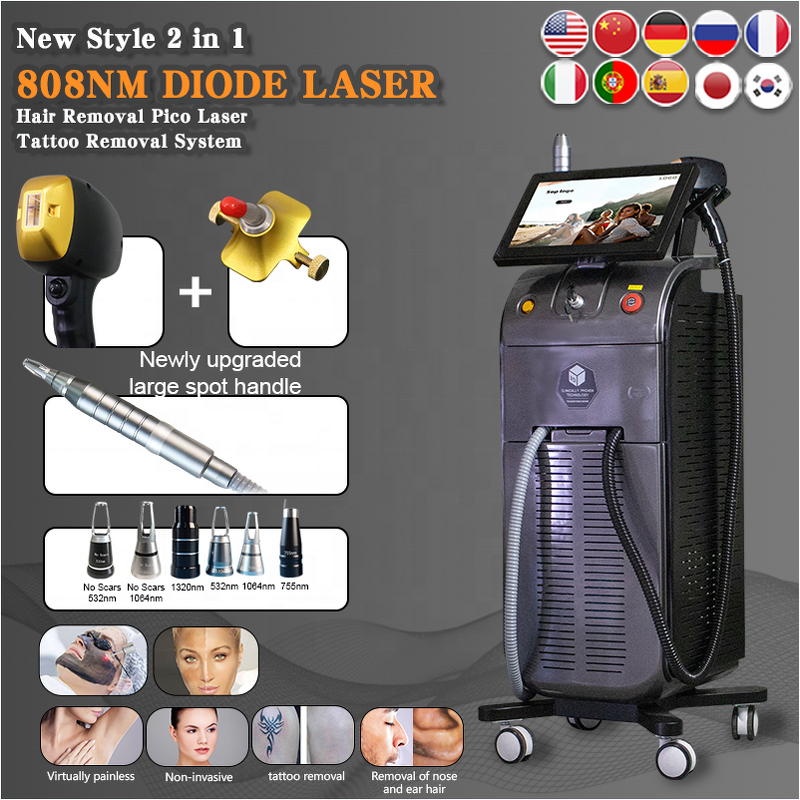 ADG Professional Laser Machine - Diode 755 808 1064 Hair Tattoo Picosecond Removal