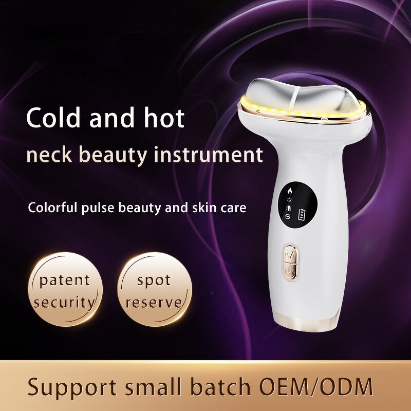Face Massager Manufacturer - OEM ODM Microcurrent Neck Lifting EMS Skin Tightening 7 Colors Light Therapy