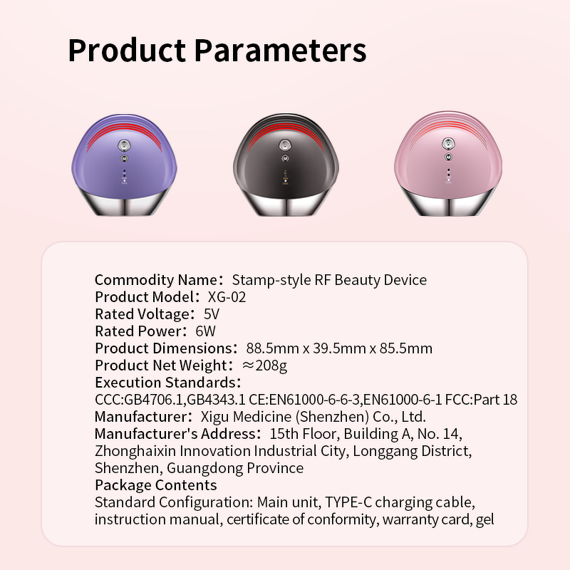 EMS RF Beauty Device Manufacturer - Mini for Face Body Home Cool LED Photon Therapy Electroporation