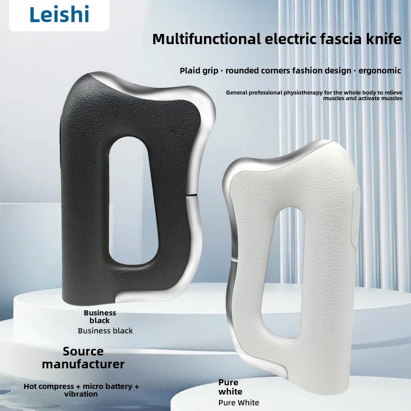 Electric Heating Fascia Knife - Home Use Microcurrent Muscle Relaxation Massager