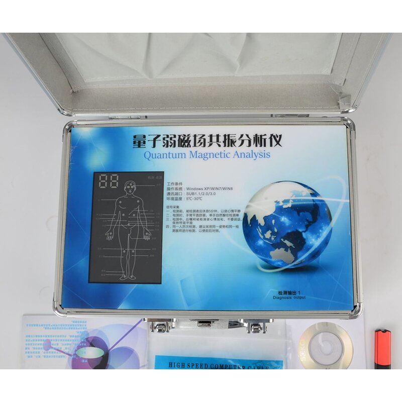 8th Gen Quantum Analyzer - Trend Products Magnetic Resonance Body Health Machine