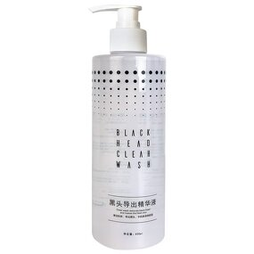 Blackhead Export Liquid - Salon Area Care Pore Cleaning Facial Cleansing Solution