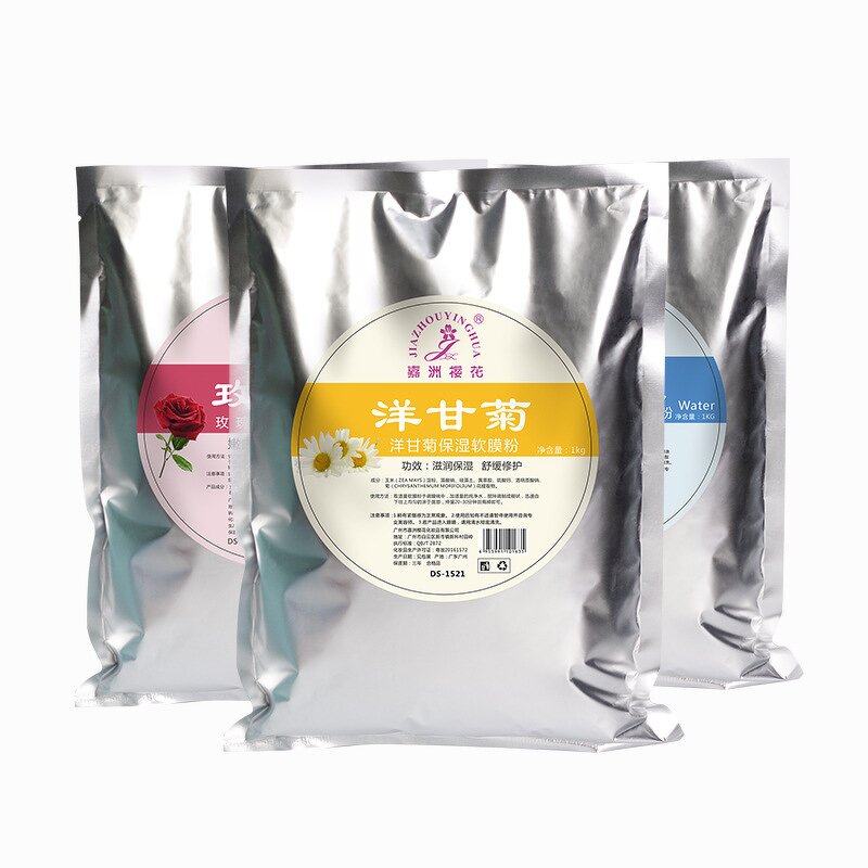 Jelly Mask Powder - Private Label Peel Off Whitening Rose Spa Facial Products