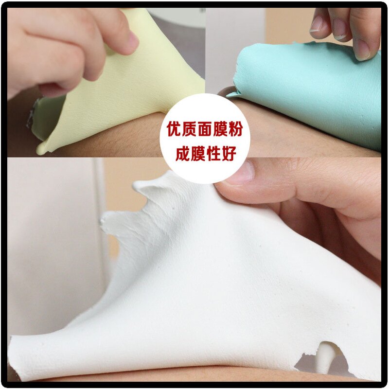 Jelly Mask Powder - Private Label Peel Off Whitening Rose Spa Facial Products