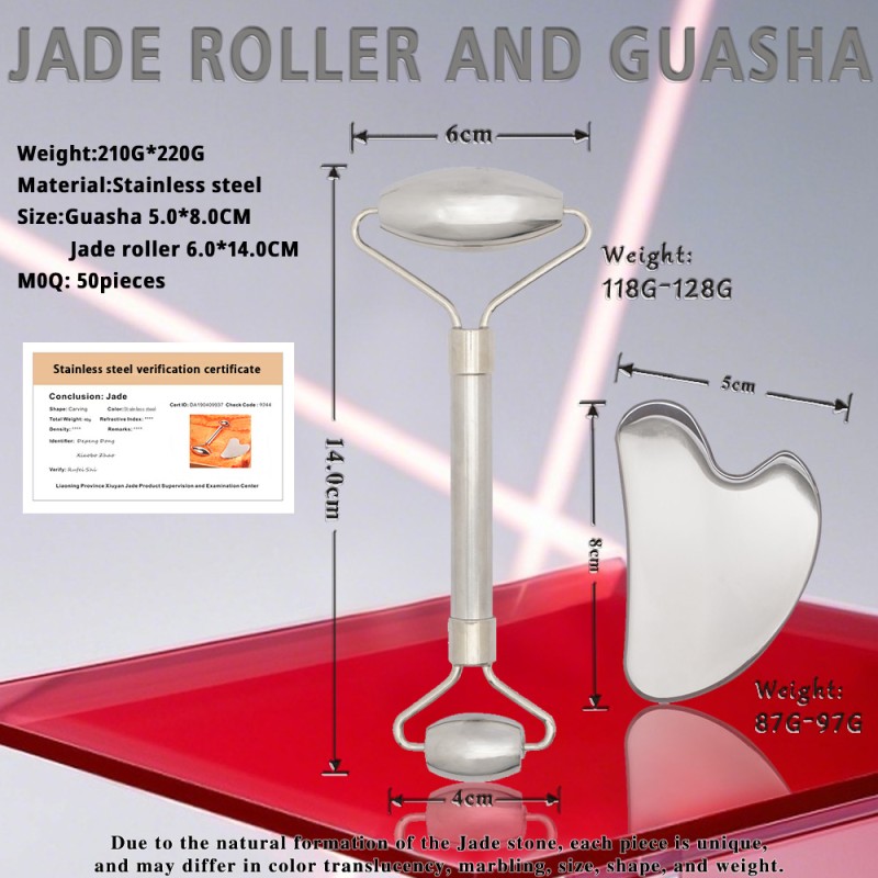 Gua Sha Tool Factory - OEM 304 Stainless Steel Heart Shape