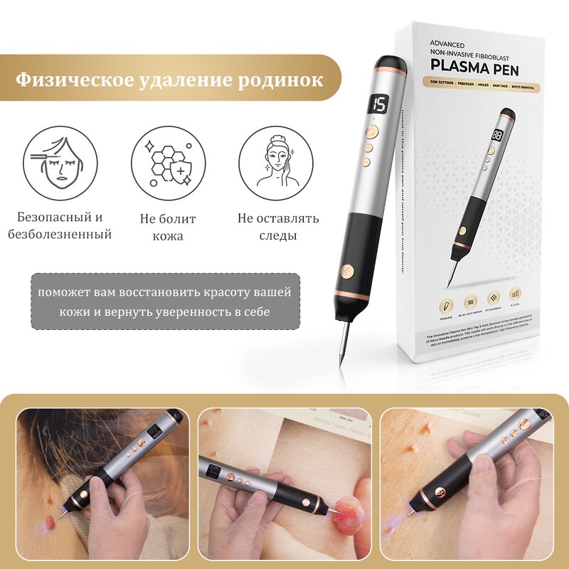 Electric Microneedling Derma Pen - OEM 12 24 36 PINS Home Salon Whitening Tool