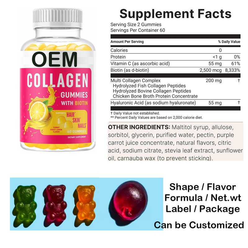 Collagen Peptides Gummies - Vigo Multi Type I II III V X Anti Aging Beauty