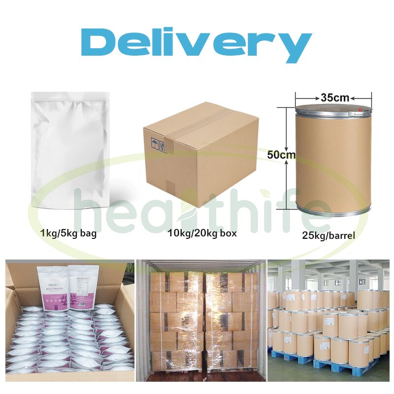 Ceramide Powder Manufacturer - 1%-3% Rice Bran Extract Moisturizing