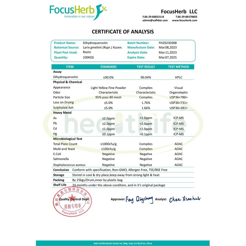 Dihydroquercetin Powder Manufacturer - 90%-98% Taxifolin Larch Extract