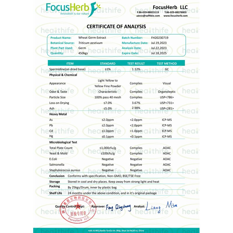 Wheat Germ Extract Powder Factory - 0.2%-1% Spermidine