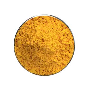 Ubiquinol Powder - Wholesale Bulk CAS 303-98-0 98% Coenzyme Q10 Supplement