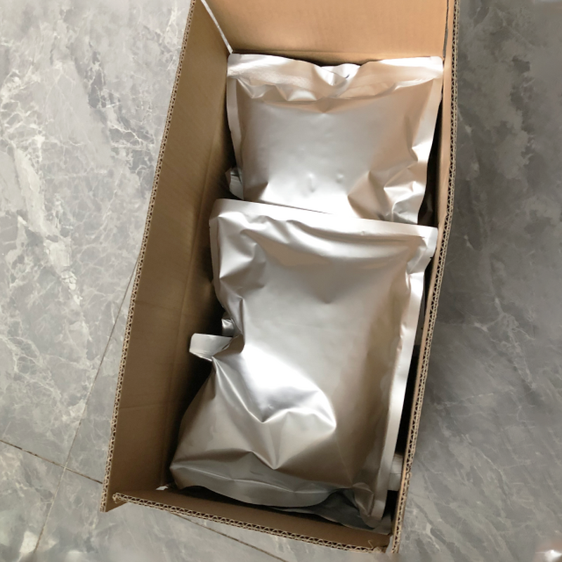 Ubiquinol Powder - Wholesale Bulk CAS 303-98-0 98% Coenzyme Q10 Supplement