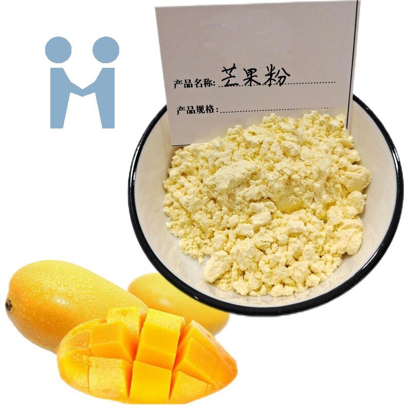 Mango Juice Powder - Pure Natural 100% Water Soluble Fruit Extract