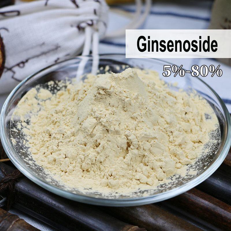 Ginsenoside Powder - Top Quality 98% Rg1 Rg3 Rb1 Ginseng Extract