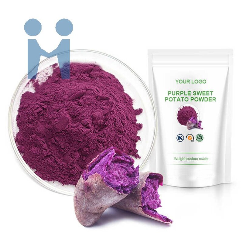 Purple Sweet Potato Concentrate - Food Grade Natural Pigment Beverage Coloring