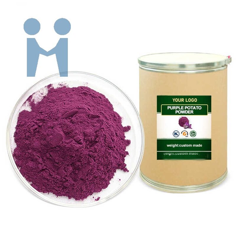 Purple Sweet Potato Concentrate - Food Grade Natural Pigment Beverage Coloring
