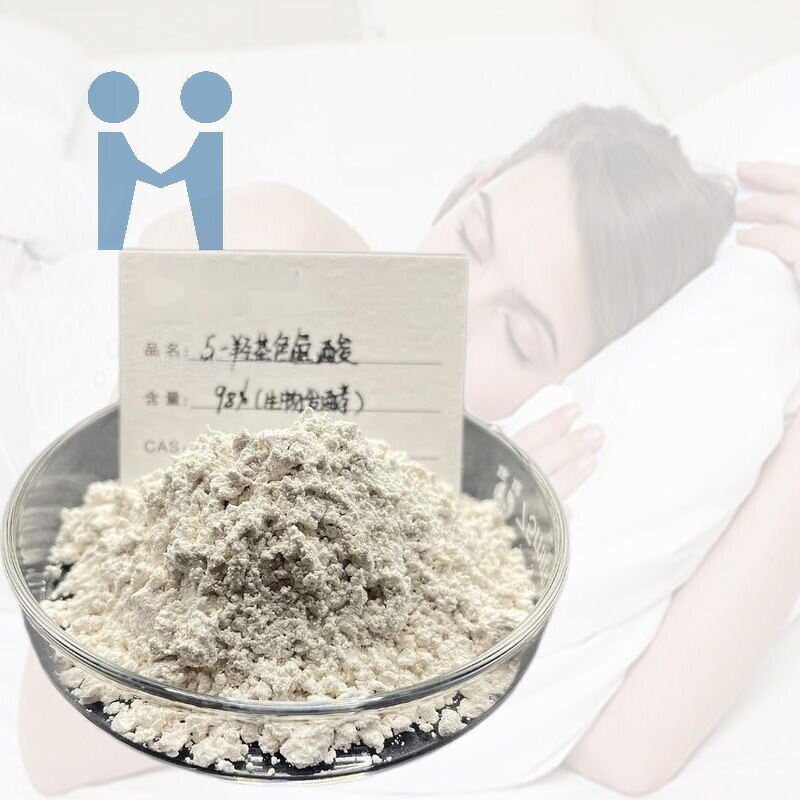 5-HTP Powder - 98% 99% Griffonia Seed Extract CAS 56-69-9 Supplement