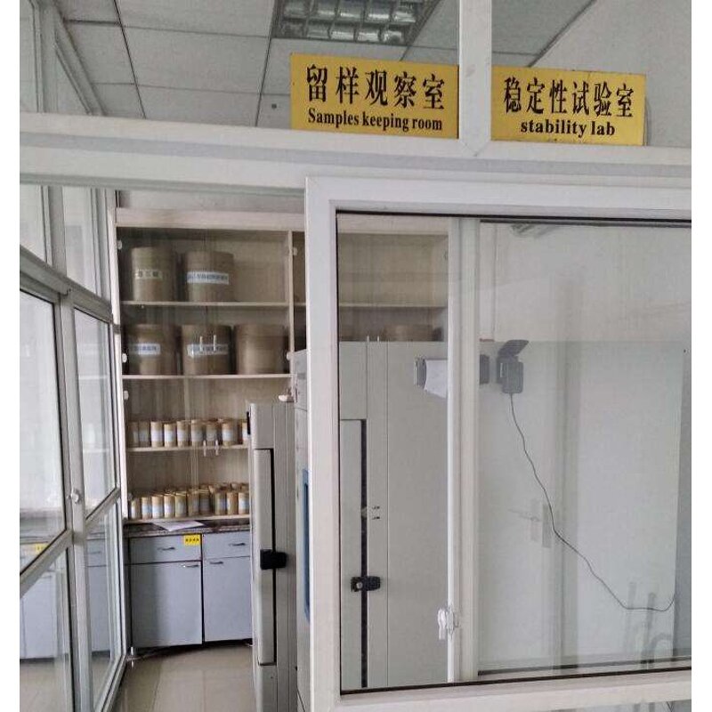 5-Methoxytryptamine - Chinese Factory Supply CAS 608-07-1 In Stock Chemical