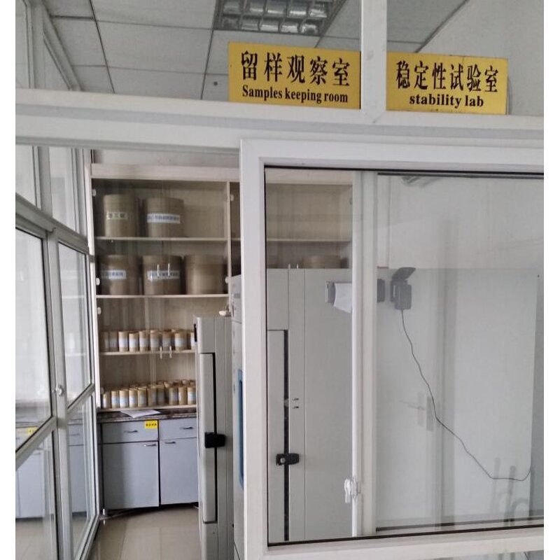 7 8-Dihydroxyflavone Powder - High Purity CAS 38183-03-8 7 8-DHF Supplement