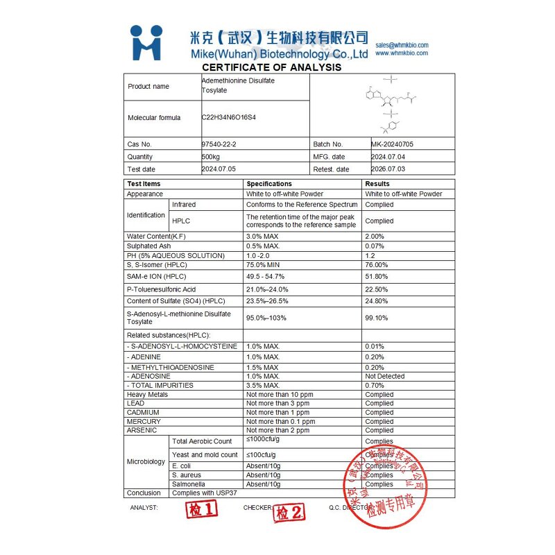 SAMe Powder - Bulk Stock High Quality S-Adenosyl-L-methionine CAS 29908-03-0
