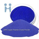 Cosmetic Raw Materials