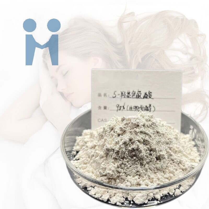 5-HTP Powder - 98% 99% Griffonia Seed Extract CAS 56-69-9 Supplement