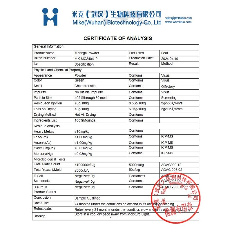 Moringa Oleifera Powder - High Quality Organic Water Soluble Leaf Extract