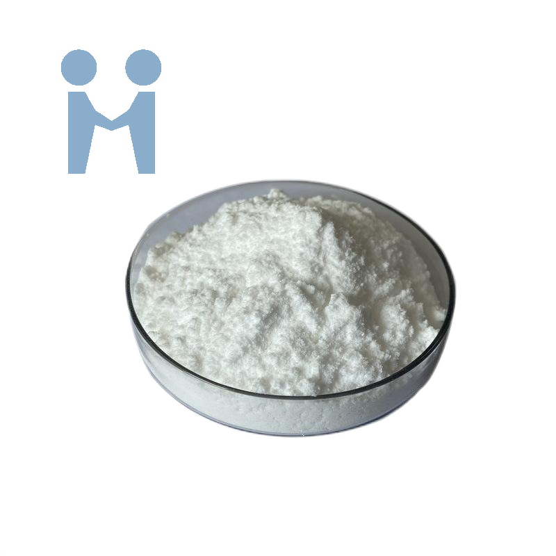 5-Methoxytryptamine - CAS 608-07-1 China Chemical Products Manufacturers