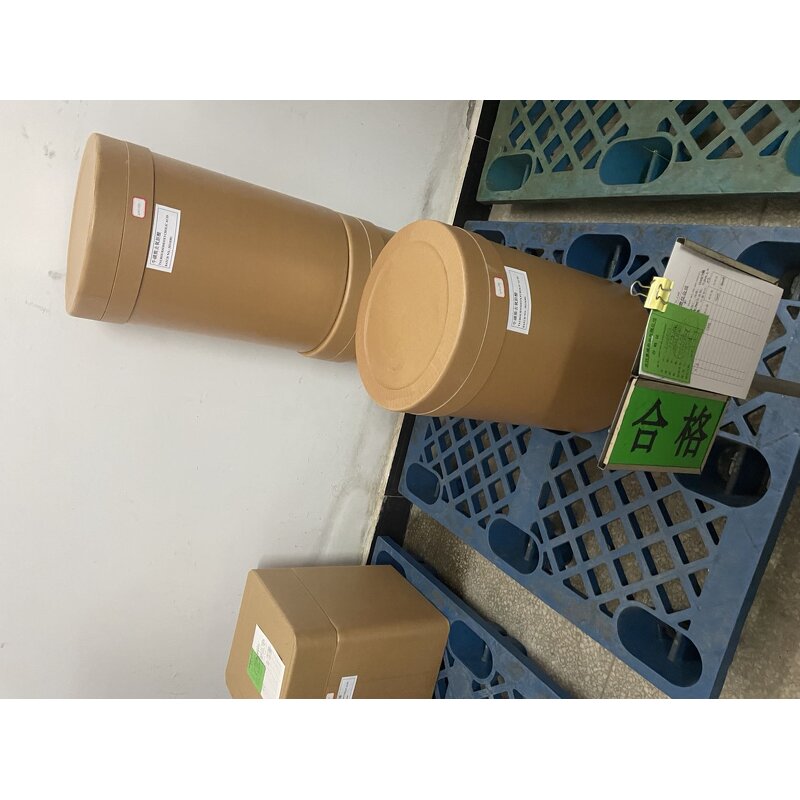 TUDCA Powder - Factory Direct Raw Material Tauroursodeoxycholic Acid Bulk