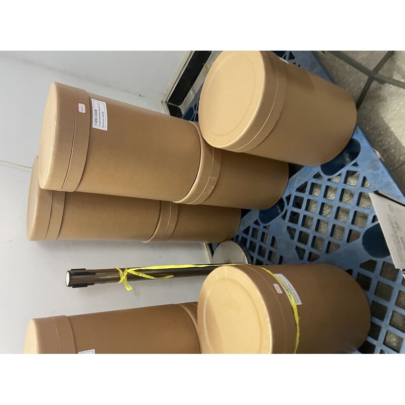 TUDCA Powder - Factory Direct Raw Material Tauroursodeoxycholic Acid Bulk